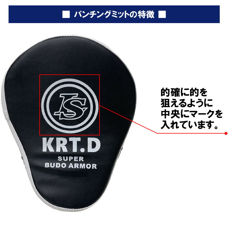 �����ץ�ե��󥬡��������� �ѥ���󥰥ߥå� ���å� 1ǯ�ݾ� ξ���� ������ �ȥ졼�˥� �饤�ʡ����ݡ��ĥ��ꥸ�ʥ� �ȥ졼�˥� ���� �ߥå��Ǥ� LSALISET2