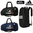 AfB_X adidas 3WAYobO ITALY 50L obNpbN bNTbN V_[obO 莝 | 62~31~31cm ryu ADIACC052-ITALY-50L