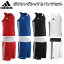 yyΉzAfB_X {NVO EGA ㉺Zbg Vc pc Zbg xXg gbvX gNX jtH[ adidas BOXING ADIBT-SET