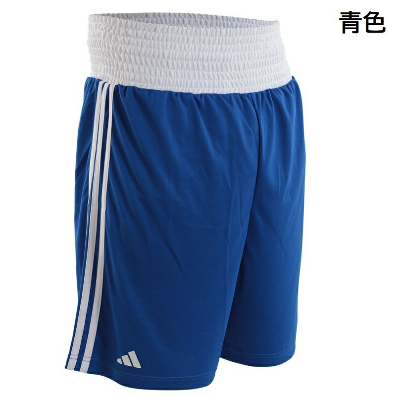���ǥ����� adidas �ܥ����� �ܥ����󥰥ȥ�󥯥� �ܥ����󥰥ѥ�� �ѥ�� �ȥ�󥯥� ���ޥ��奢�ܥ����� ��˥ե����� ������ѥ�� ����� ������ ��������ryu ADIBTS02ADIBTS02