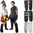 アディダス レガース JAPANモデル ムエタイ キックボクシング 空手 adidas ADIGSS013SMU ryu