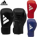 【あす楽対応】アディダス adidas ボクシング ボクシンググローブ NEW 本革 スピード175 ベルクロタイプ ryu ADISBG175-30