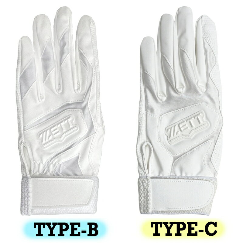 [2�ĥ��å�] ����̵�� �⹻���б� ���å� ��� �Хåƥ��󥰥������� ξ���� ����� ���� set16