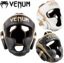 【あす楽対応】VENUM ヴェヌム ボクシング ELITE エリート ヘッドギア ヘッドガード フェイスガード 大人用 ベヌム ヴェナム ベナム ベノム VEN...