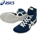 IN STOCK【3−5日程度で出荷可能】1083A001 ASICS Speciai Order レスリングシューズ　ネイビーxレッド ウィンドウホワイトスペシャルオーダー アシックスEX-EO後継