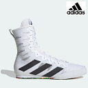 AfB_X {NVO {NVOV[Y adidas Box Hog 4 V[Y BOXING ryu ID5062