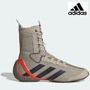 AfB_X {NVO {NVOV[Y adidas SPEEDEX 23 V[Y BOXING ryu IF0476