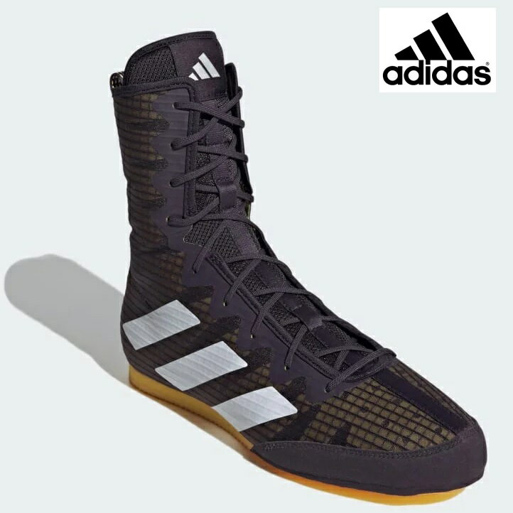 アディダス ボクシング ボクシングシューズ adidas Box Hog 4 シューズ BOXING ryu IF0477