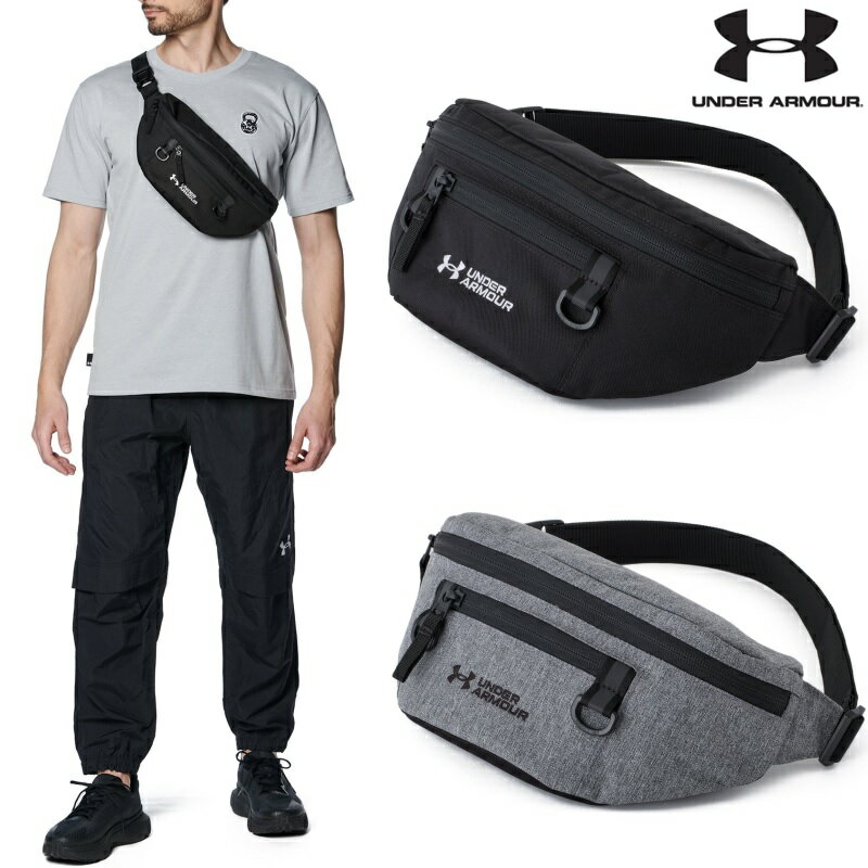 服飾 - アンダーアーマー UA ボディバッグ バッグ 2.5リットル W30cmxH14.5cmxD4.5cm 1384758