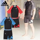 40%OFF 【あす楽対応】アディダス トレーニングウエア上下セット コンプレッション ラッシュガード 半袖 ハーフスリーブ アンダー インナー ハーフスパッツ...