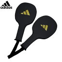 【あす楽対応】アディダス ボクシング ハンドミット スピード PRO 2個セット パンチングミット adidas ADIBTM01 ryu