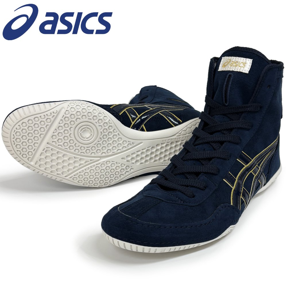 楽天市場】asics レスリングシューズ オーダーの通販 楽天市場】asics レスリングシューズ オーダーの通販