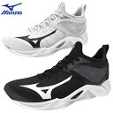 15%OFF ミズノ バレーボール バレーボールシューズ ウエーブディメンション ブーティーアッパー MIZUNO ENERZY 2.5E相当 シューズ V1G...