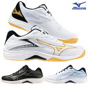 ミズノ バレーボール バレーボールシューズ サンダーブレード Z エントリーモデル シューズ 2.5E相当 MIZUNO ENERZY搭載。 V1GA2370