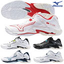 20%OFF ミズノ バレーボール バレーボールシューズ ウエーブライトニング Z8 MIZUNO ENERZY NXT搭載 2E相当 シューズ V1GA240...