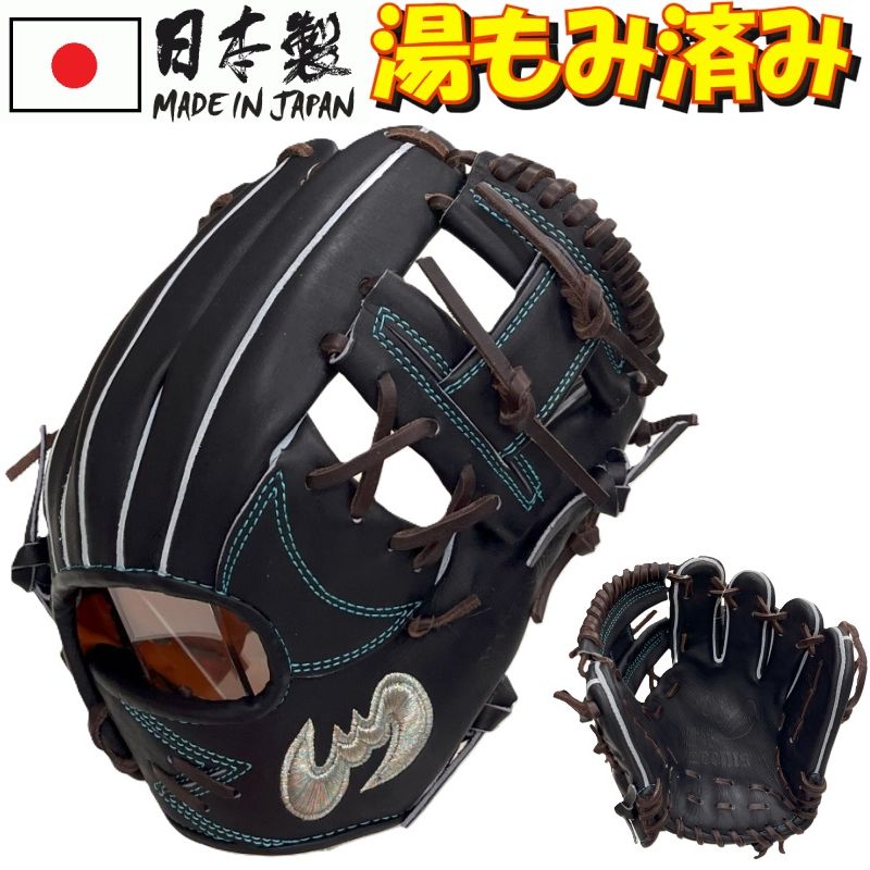 楽天市場】ジームス 軟式 グローブ(用途(野球・ソフトボール 楽天市場】ジームス 軟式 グローブ(用途(野球・ソフトボール