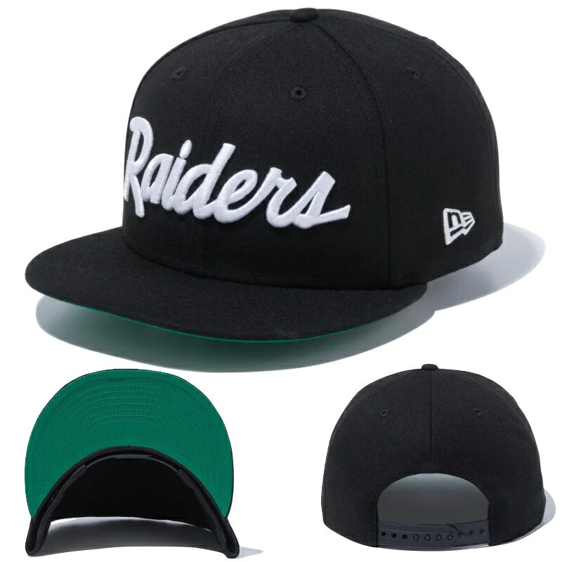【サイズ交換送料無料】ニューエラ NewEra ベースボールキャップ キャップ 帽子 9F...