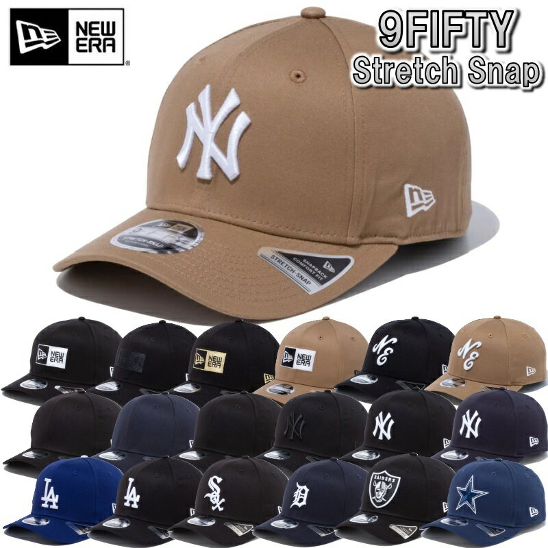 楽天市場】ニューエラ 9fifty ブラック(スポーツ・アウトドア 楽天市場】ニューエラ 9fifty ブラック(スポーツ・アウトドア
