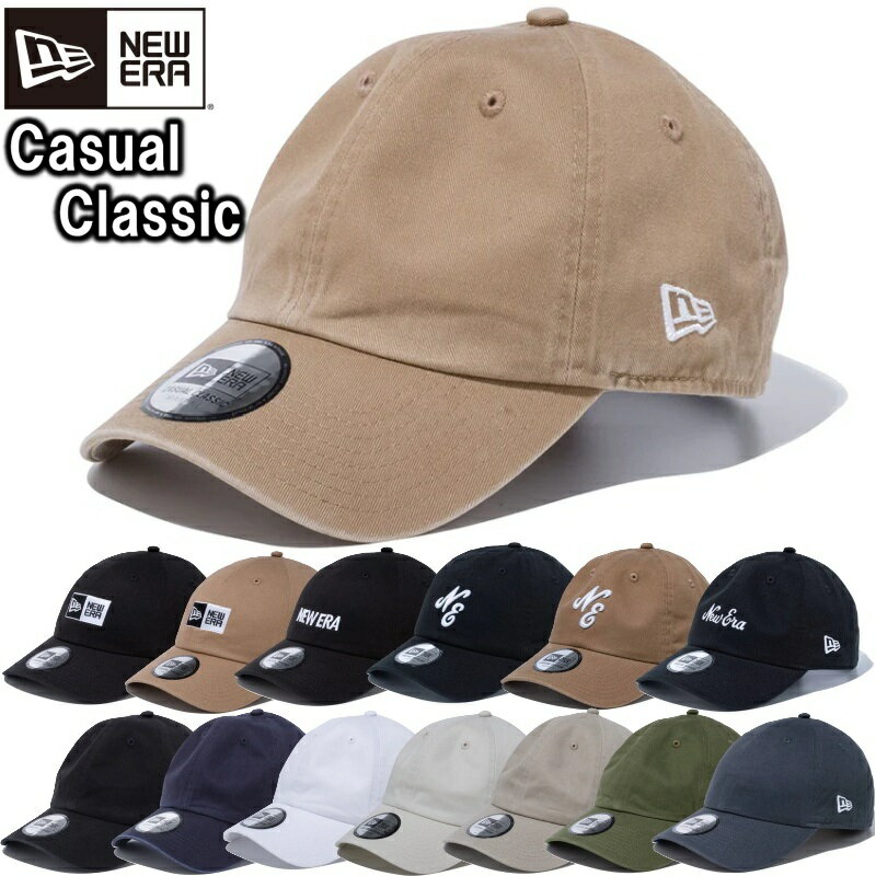 ☆Newera☆CASUAL CLASSIC STATE COLLECTION 帽子 全4種 楽天市場】casual classic ベーシックの通販
