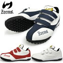 【あす楽対応】ジームス 野球 トレーニングシューズ ベルクロ ベルト式 Zeems 限定生産 TS-ZE-9