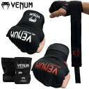 【あす楽対応】VENUM ヴェヌム ジェルグローブ ラップ インナーハンドラップ 簡単バンテージ インナーグローブ 左右1組 ベヌム ヴェナム ベナム ベノム VENUM-0181-100