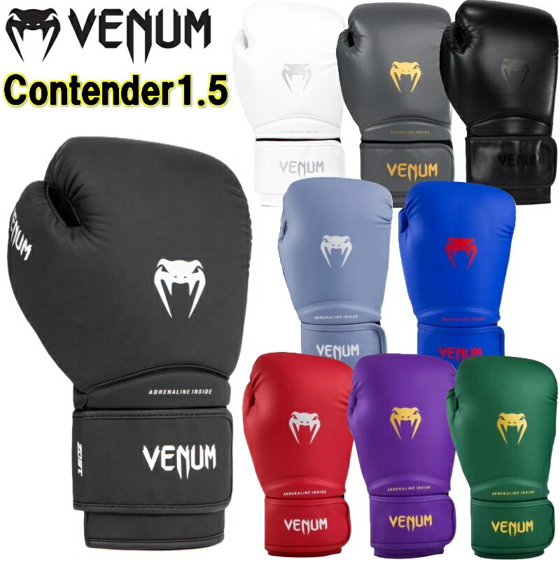 楽天市場】venum グローブ 10ozの通販 楽天市場】venum グローブ 10ozの通販
