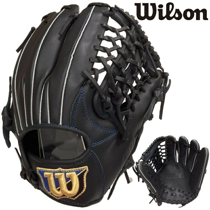 楽天市場】easy catch wilsonの通販 楽天市場】easy catch wilsonの通販