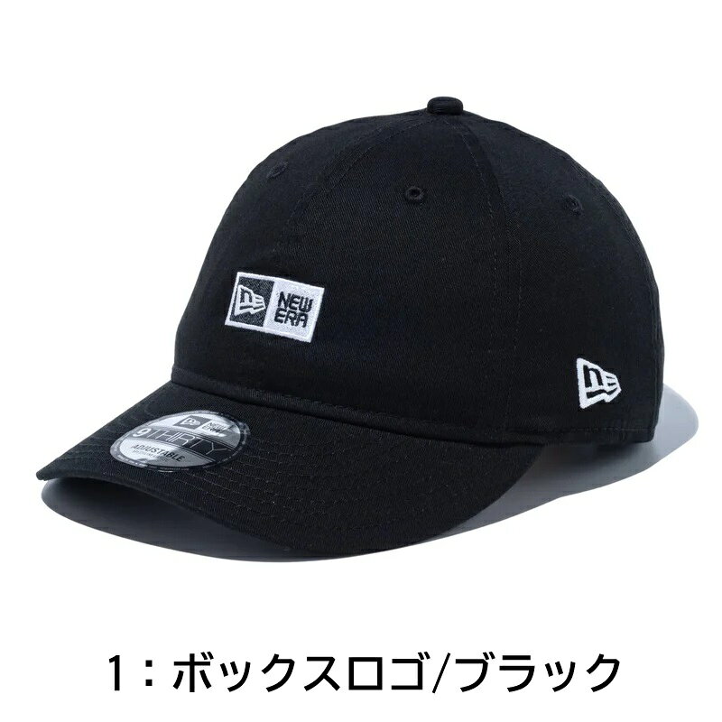 【汚れ防止テープ10枚付き】 ニューエラ New Era ベースボールキャップ キャップ ...