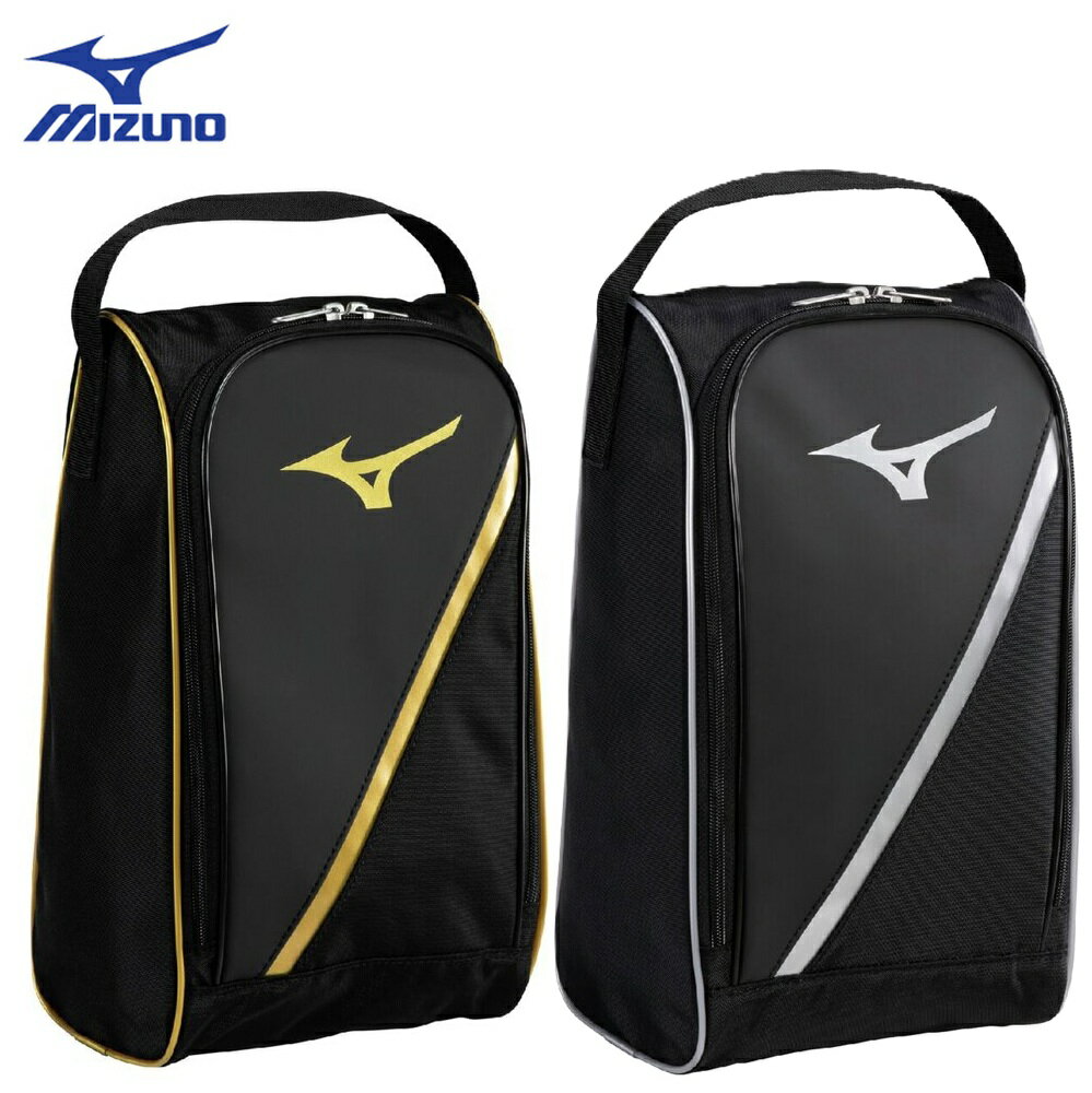 ミズノ 野球 シューズケース 合成皮革 スパイク 靴 シューズ 収納 ケース 1FJKD020