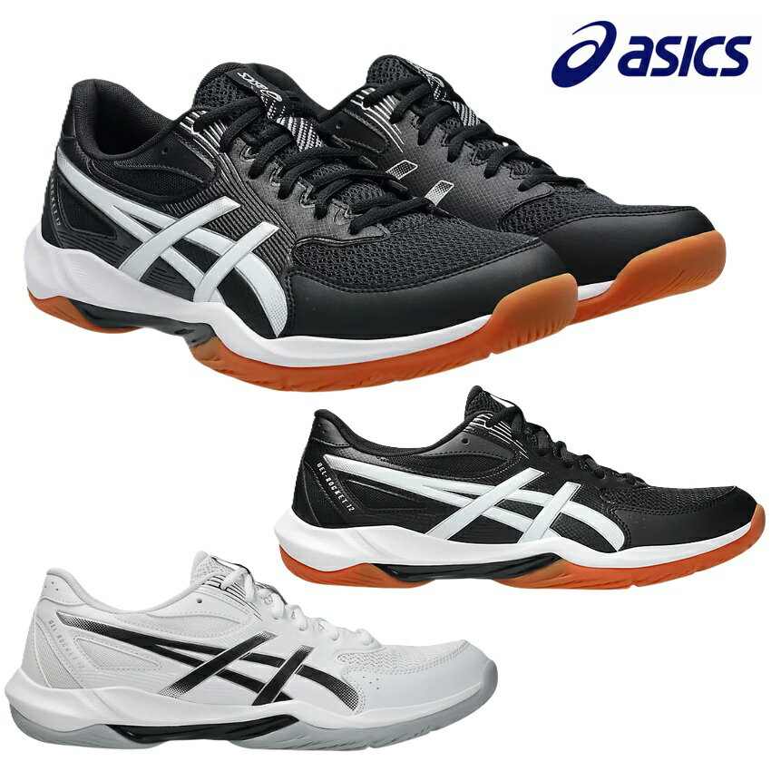 アシックス バレーボールシューズ GEL-ROCKET 12 ゲルロケット インドアスポーツ用 シューズ バレーボ..