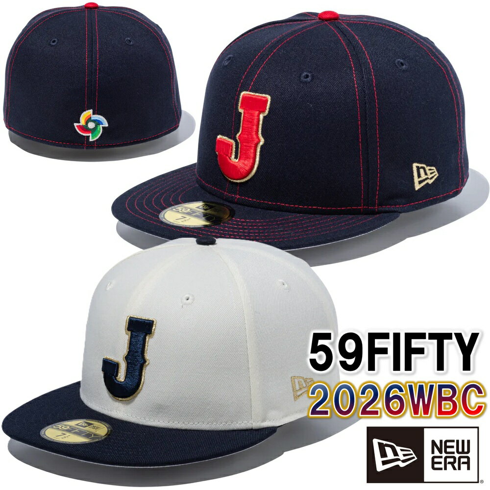 2026 WBC ニューエラ NEWERA キャップ 帽子 59FIFTY World Baseball Classic ワールドベースボールクラシック 侍ジャパン 日本代表 59FIFTY-WBC