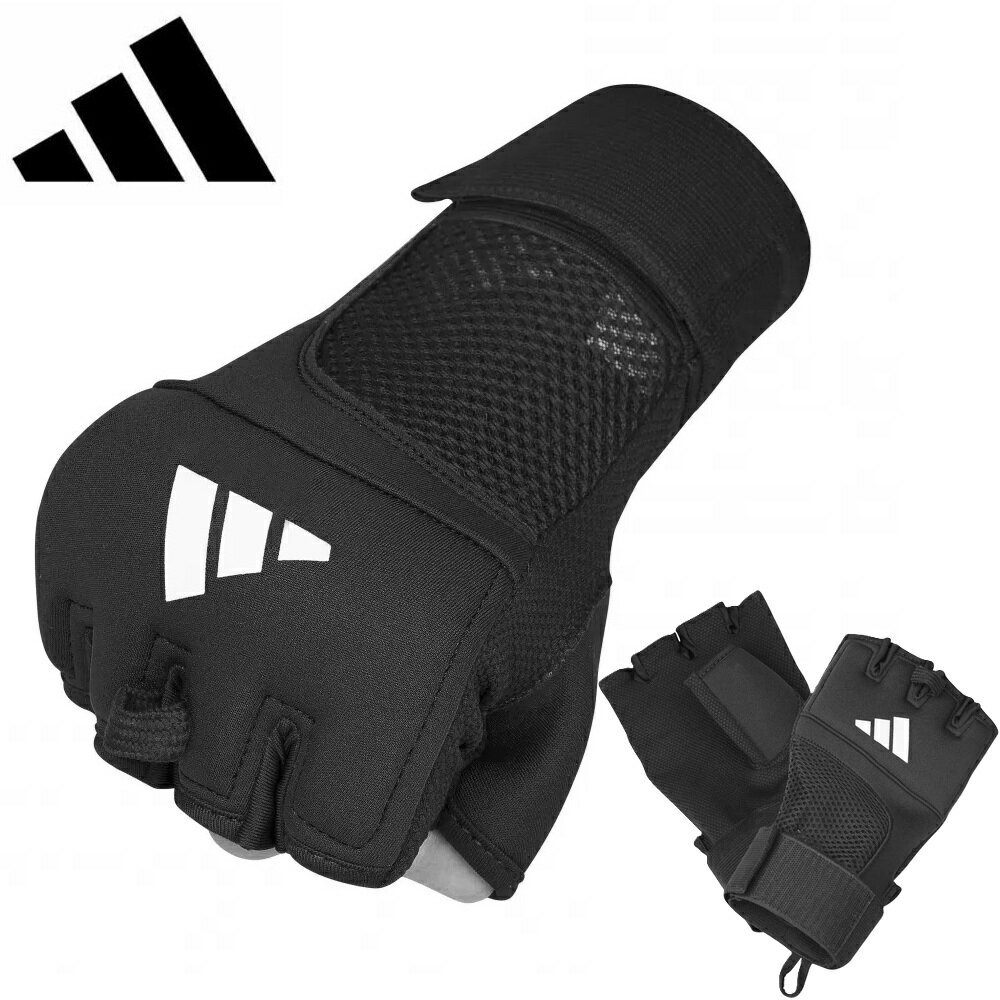 Other - アディダス adidas ボクシング スピード クイック ゲルハンドラップ 左右セット バンテージ インナーグローブ ryu ADISBP014S