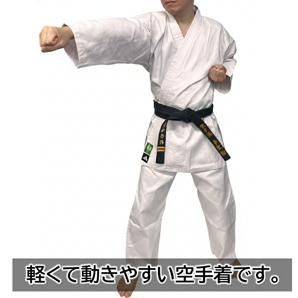 ��WKF��ǧ�ۥ��ǥ����� ������ ����� ����� CLUB �岼���å� �Ӥʤ� ���� �ȼꡦ������ K220C ryu