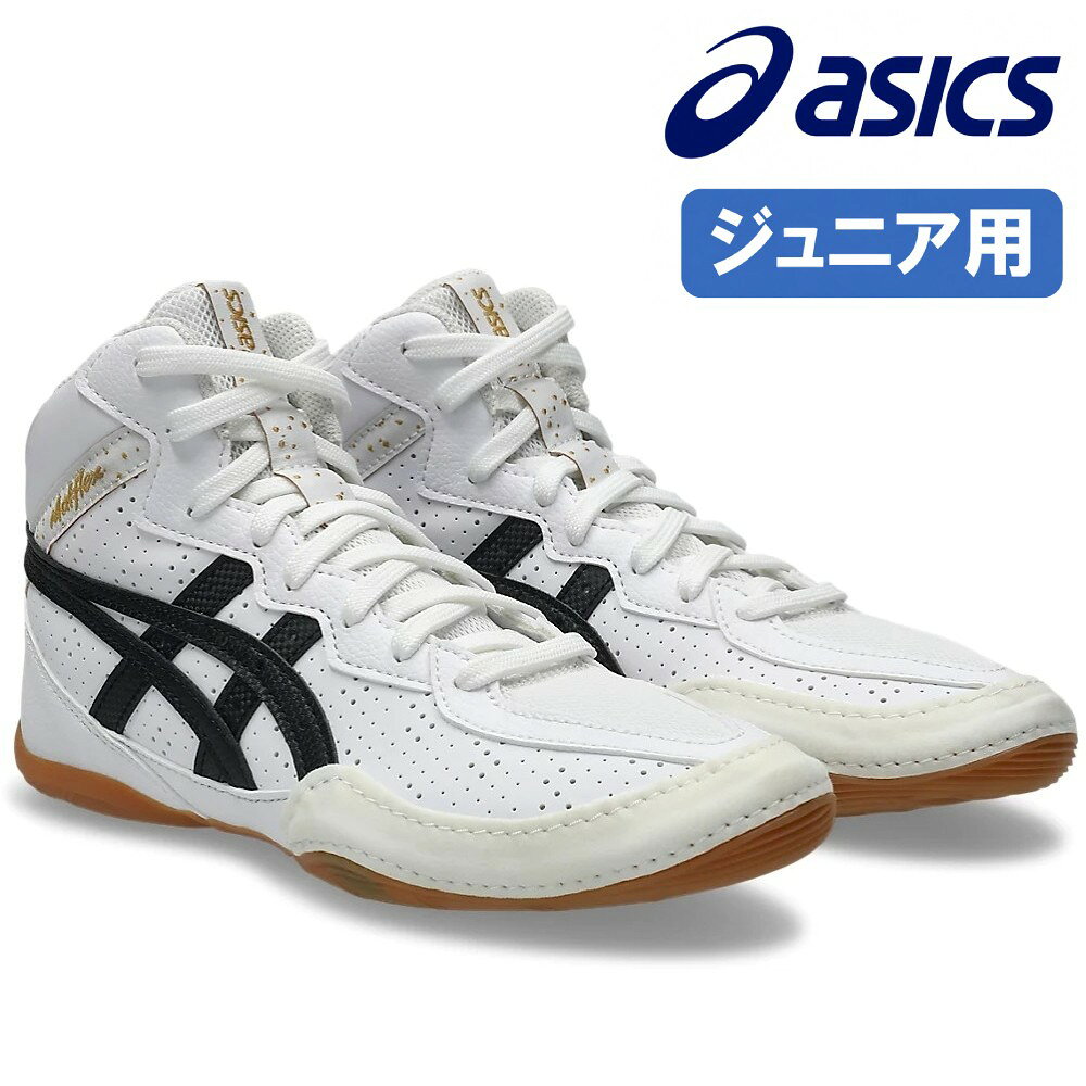 楽天市場】)（カラーホワイト）（シューズ｜ボクシング）：格闘技