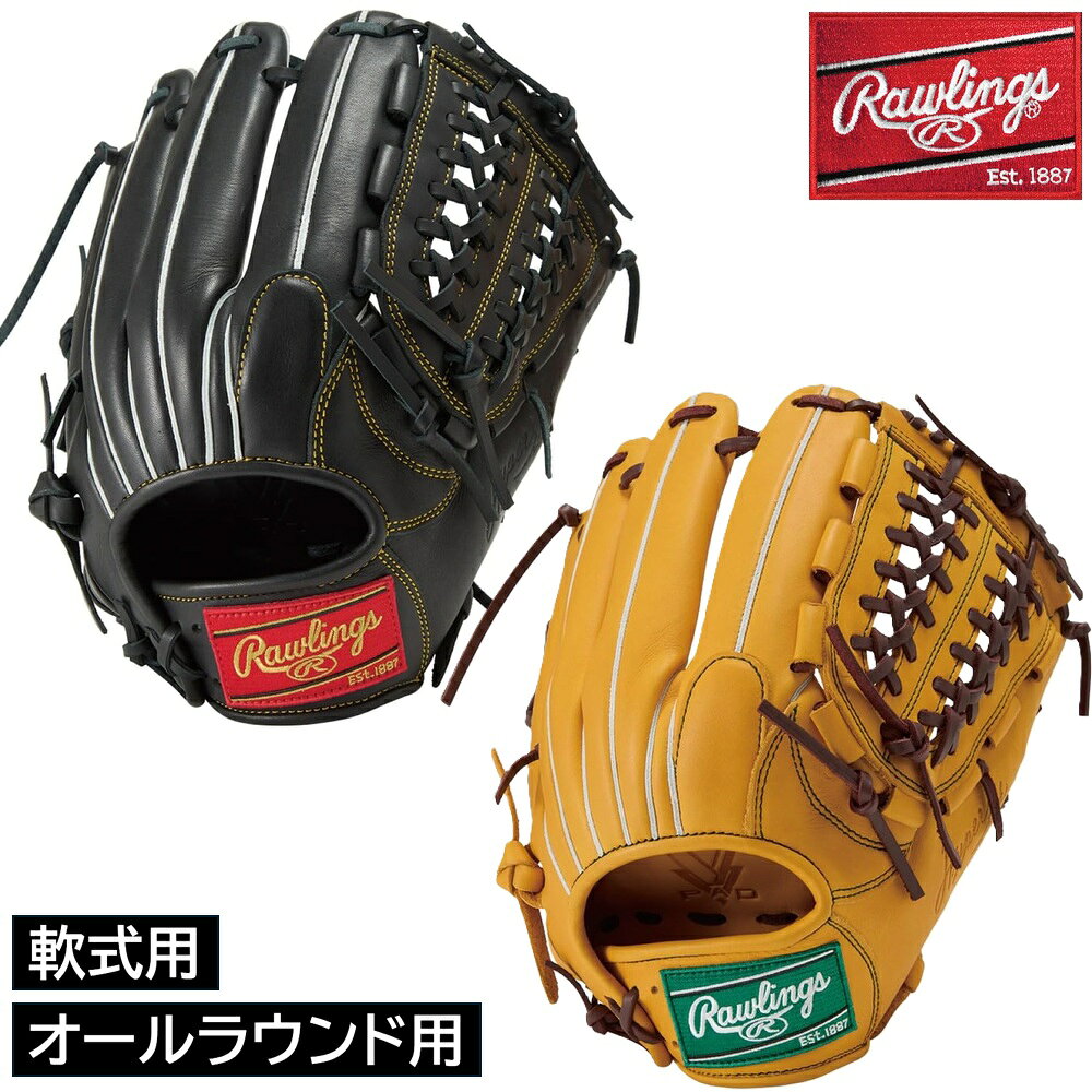 楽天市場】ローリングス デュアルパームの通販