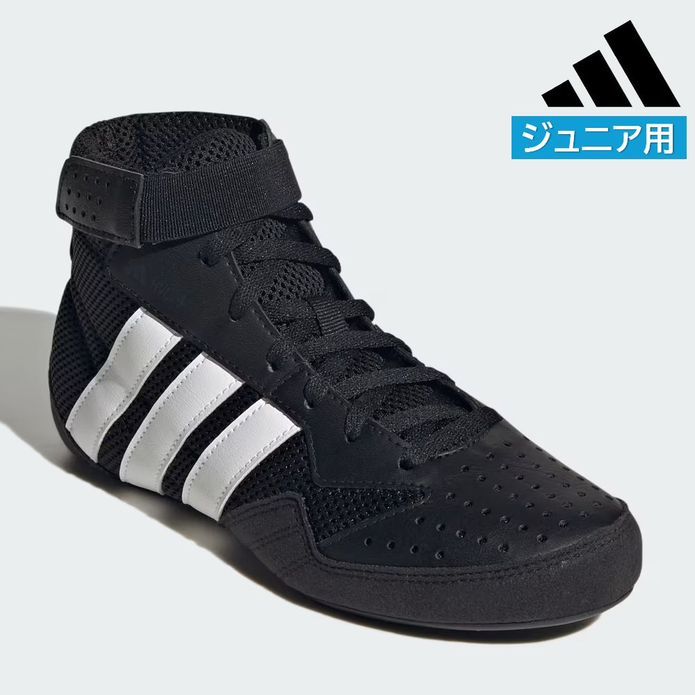 楽天市場】ボクシング シューズ アディダス（靴サイズ（cm）22.0）の通販