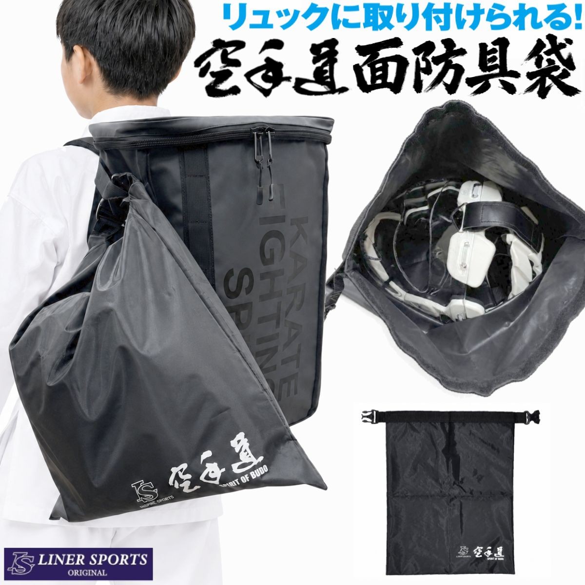楽天市場】砂袋 空手の通販