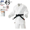 【IJF・全柔連新規格対応】九櫻(九桜) 形用柔道着・柔道衣 上下セット(帯なし) JKK 背継二重織柔道衣 JKKC JKKP
