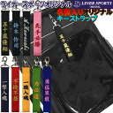 プラダ PRADA ユニセックス キーホルダー2PP709-053F0002