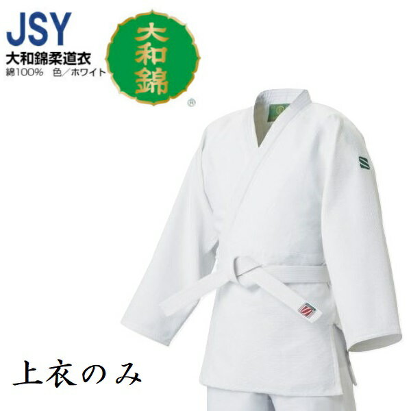 ݯ  ƻ塦ƻJSYC¶ Τ JSY JSYC