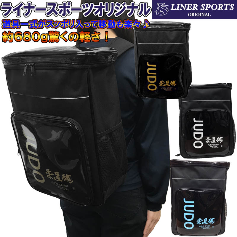 ڤб۽ƻ åå(å Хåѥå ǥѥå Хå)饤ʡݡĥꥸʥ LSBAG001-JD