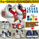 野球スパイク・トレーニングシューズ 番号...