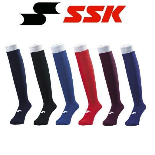 SSK 野球 カラーソックス T-BSC1500 SSK 野球 カラーソックス T-BSC1500