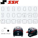 SSK 싅 wbgio[XebJ[ T-HNS02