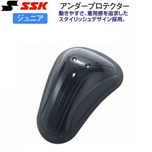 SSK  ǯѥץƥ UDP50J