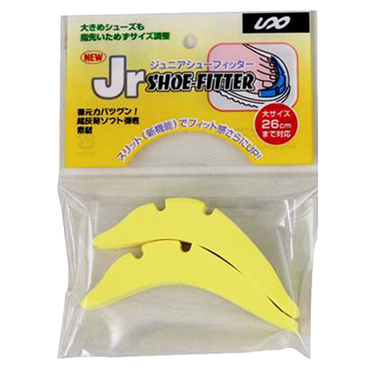 ・素材:EPR素材 ・サイズ:フリー(26cmまで)