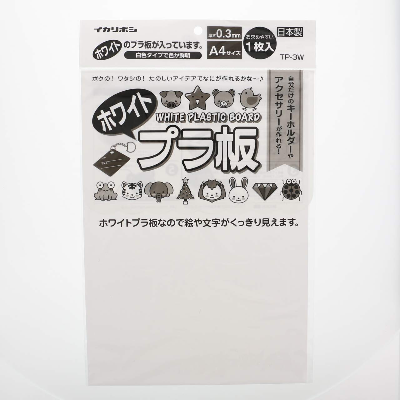 ・サイズ:A4 ・色:白 ・入り数:1枚入り(5個セット)