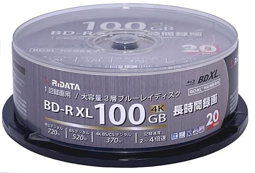 ・記録容量:100GB ・記録タイプ:1回録画用(BD-R XL) ・入数:20枚 ・ケース:スピンドルケース ・対応速度:2-4倍速 ・対応放送:地上デジタル、BSデジタル、4K BS/CSデジタル ・レーベル面:ホワイトプリンタブル(ワイド、内径22mm) ・表面加工:ハードコートディスク