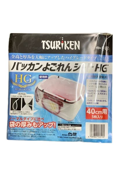 ・サイズ:300×420×760mm ・対応バッカンサイズ:40cm用 ・入数:5枚入り