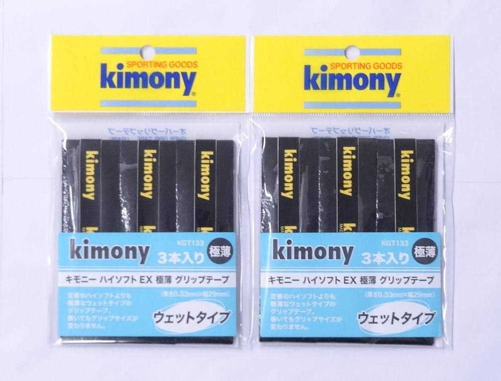 ・厚さ:0.33mm ・幅:29mm ・タイプ:ウェットタイプ(極薄) ・原産国:日本 ・入数:2個セット